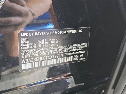 New 2026 BMW 740i xDrive AWD/4WD image 18