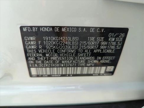 New 2026 Honda HR-V LX image 17