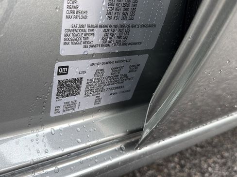 New 2026 Chevrolet Silverado 1500 RST image 34