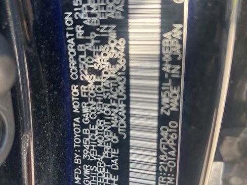 Used 2021 Toyota Prius LE FWD image 17