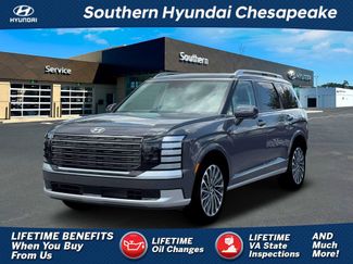 New 2026 Hyundai Palisade Calligraphy 360° Tour