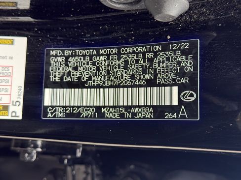 Used 2023 Lexus UX 250h AWD w/ Accessory Package (Z1) image 25