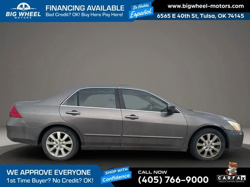 Used 2007 Honda Accord EX-L image 5