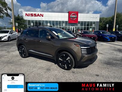 New 2025 Nissan Kicks SR