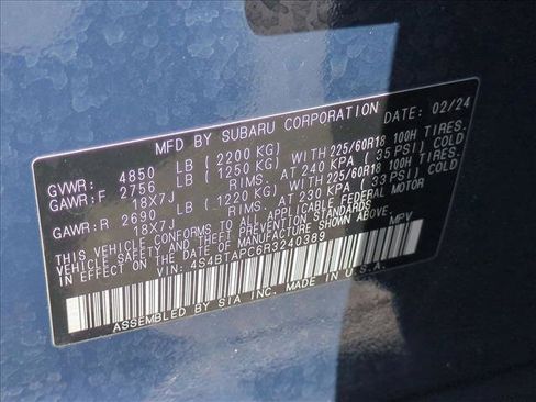 Used 2024 Subaru Outback Touring w/ Popular Package #2 image 15