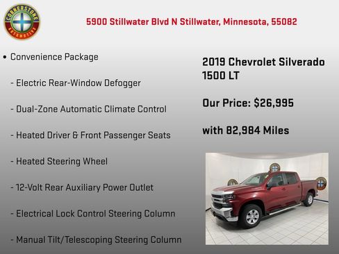 Used 2019 Chevrolet Silverado 1500 LT w/ All-Star Edition AWD/4WD image 18