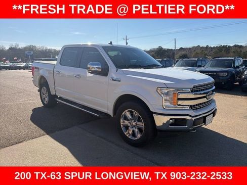 Used 2020 Ford F150 Lariat image 8