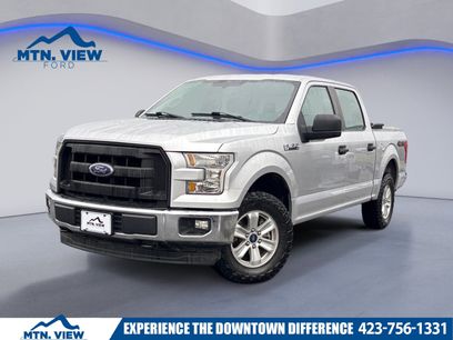 Used 2017 Ford F150 XL w/ Equipment Group 101A Mid