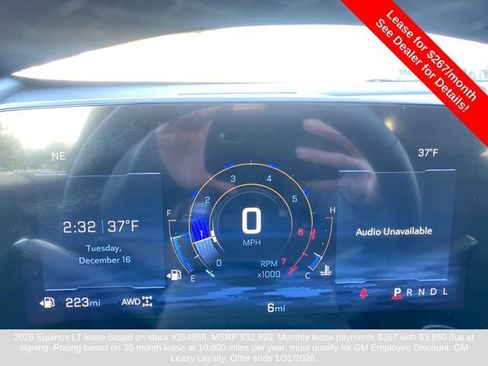 New 2026 Chevrolet Equinox LT image 21