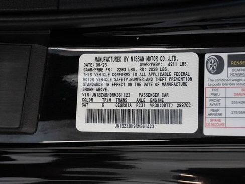 Used 2024 Nissan Z Performance w/ Floor Mat Package RWD image 33