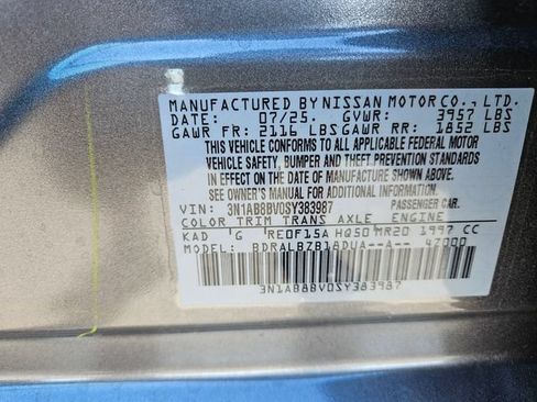 Used 2025 Nissan Sentra S FWD image 30