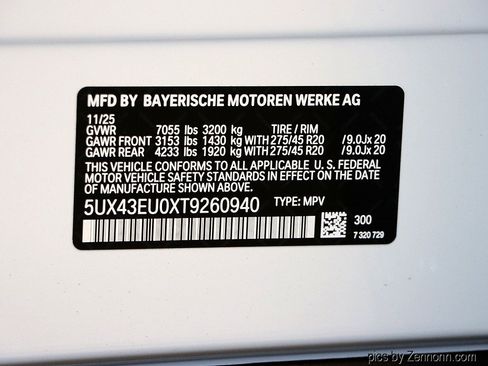 Used 2026 BMW X5 xDrive50e w/ Climate Comfort Package image 29