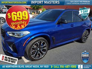 Used 2021 BMW X5 M w/ Competition Package AWD/4WD video 1