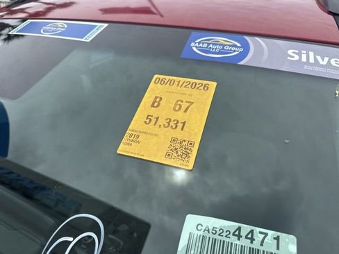 Used 2019 Hyundai Kona SEL w/ SEL Tech Package 02 FWD image 17