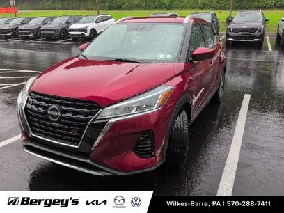 Used 2023 Nissan Kicks SV