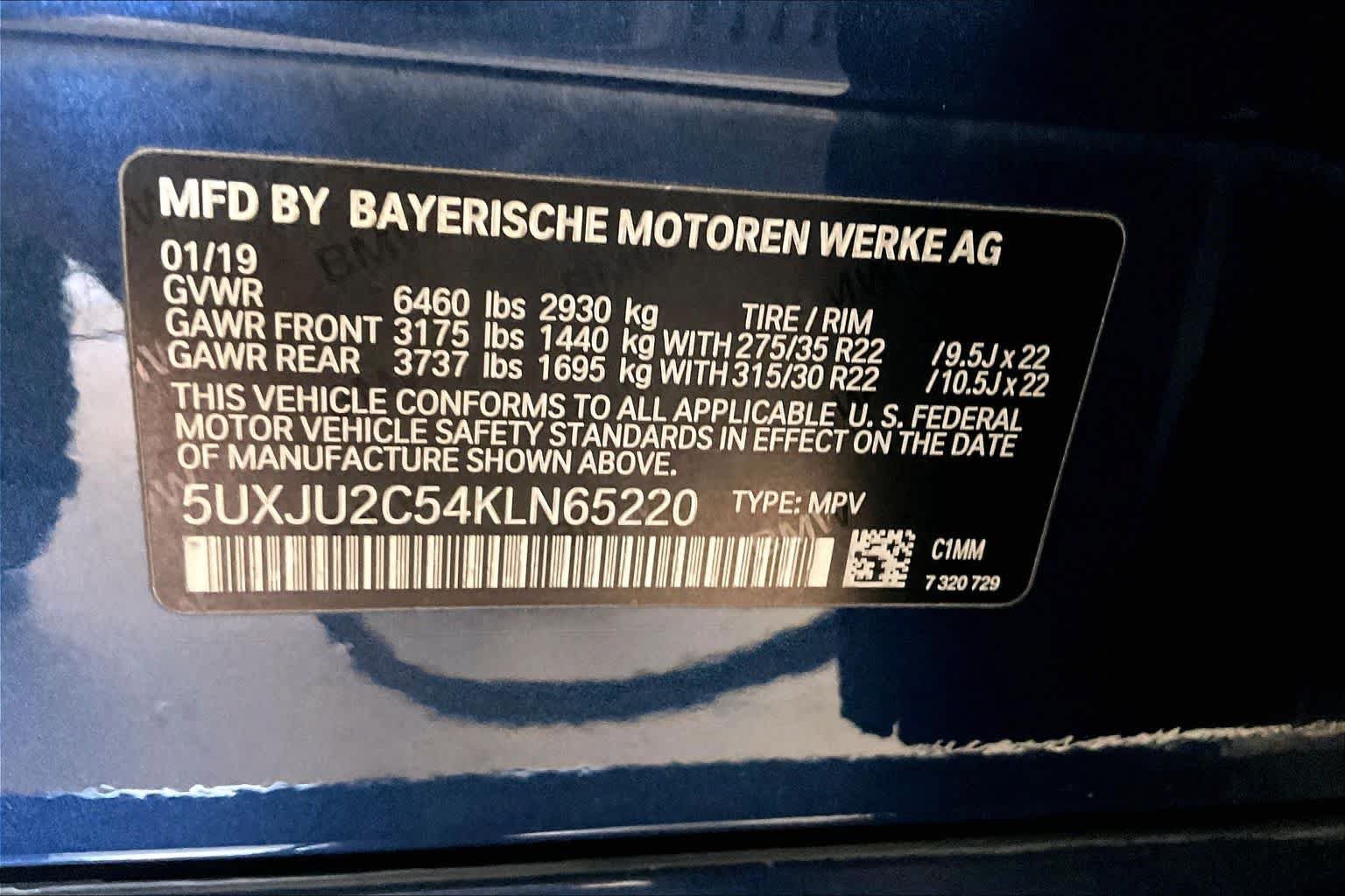 Used 2019 BMW X5 xDrive50i w/ M Sport Package AWD/4WD image 32