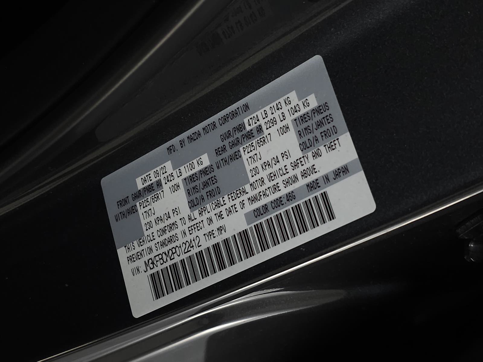 Used 2023 MAZDA CX-5 AWD 2.5 S image 31