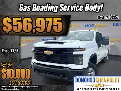 New 2024 Chevrolet Silverado 2500 W/T w/ WT Convenience Package