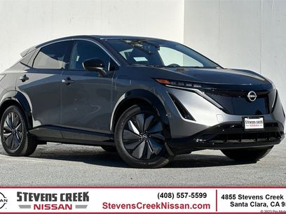 New 2025 Nissan Ariya FWD