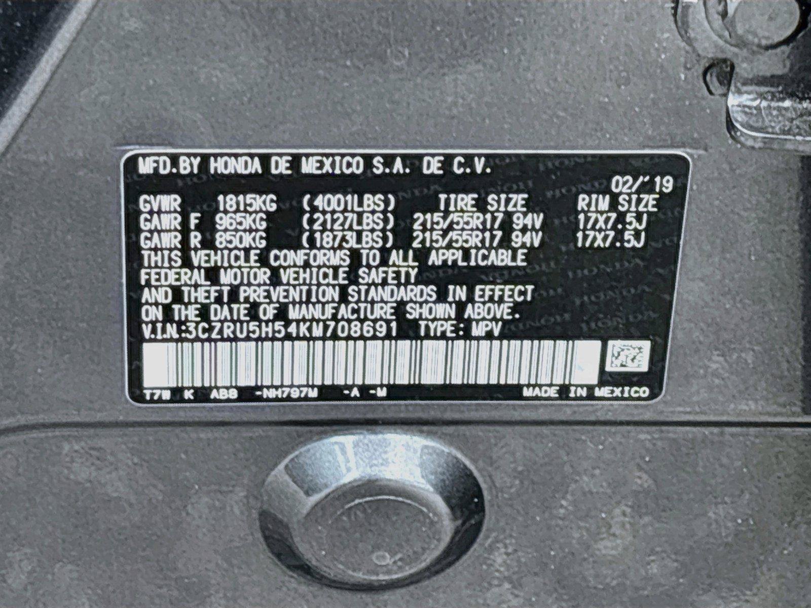 Used 2019 Honda HR-V EX image 35