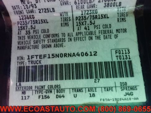 Used 1994 Ford F150 XL image 12