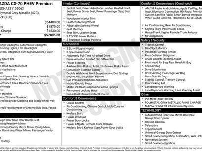 New 2025 MAZDA CX-70 Plug-In Hybrid w/ Premium Pkg