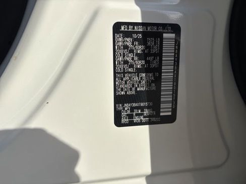 New 2026 Nissan Armada SL w/ Captain's Chari Seat Package image 23