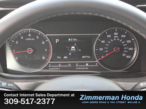 Used 2023 Kia Sorento X-Line EX AWD/4WD image 12