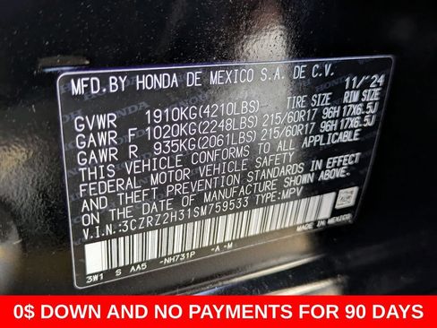 Used 2025 Honda HR-V LX image 32