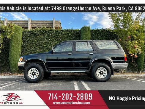 Used 1995 Toyota 4Runner SR5 RWD image 11