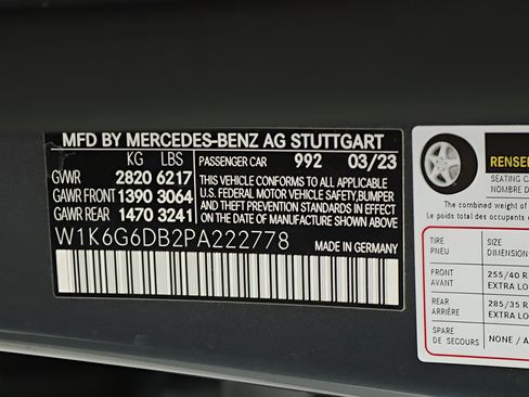 Used 2023 Mercedes-Benz S 500 4MATIC image 16