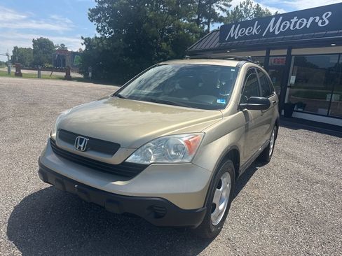 Used 2009 Honda CR-V LX image 17