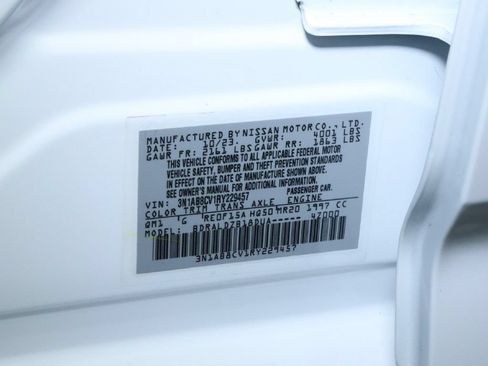 Certified 2024 Nissan Sentra SV FWD image 20