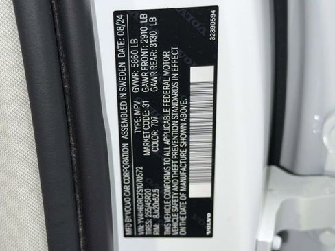 Used 2025 Volvo XC60 T8 Plus w/ Climate Package image 32