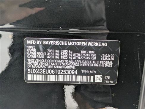 New 2026 BMW X5 xDrive50e image 19