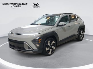 New 2026 Hyundai Kona Limited video 1
