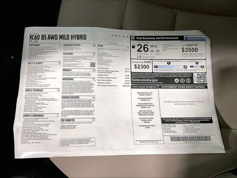 New 2027 Volvo XC60 B5 Plus AWD/4WD image 14