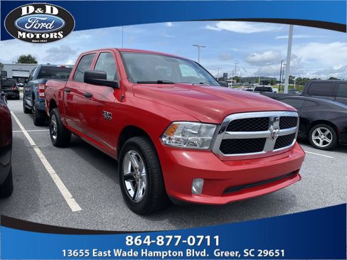 Used 2018 RAM 1500 Express w/ Express Value Package AWD/4WD image 1