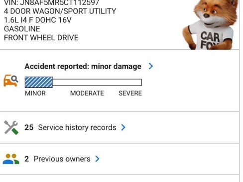Used 2012 Nissan Juke S FWD image 17