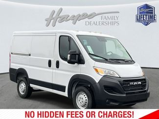 New 2026 RAM ProMaster 1500 video 2