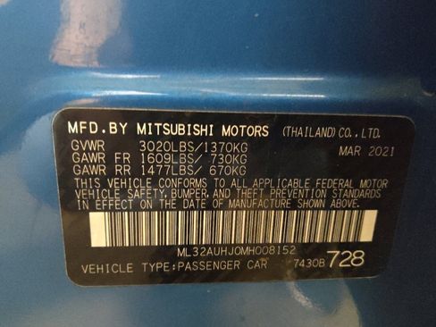 Used 2021 Mitsubishi Mirage LE image 33