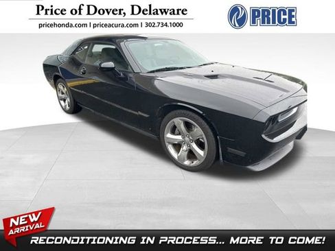 Used 2014 Dodge Challenger R/T RWD image 1