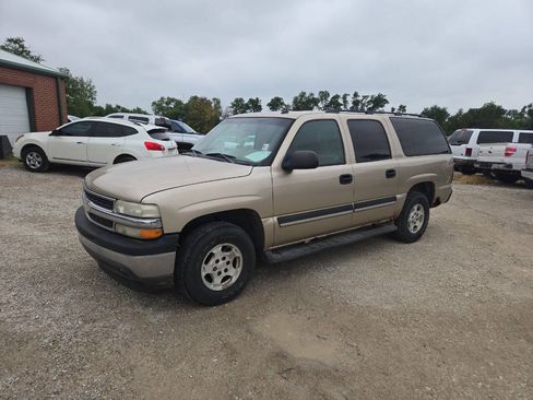Used 2005 Chevrolet Suburban LS RWD image 4