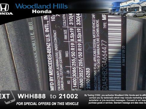 Used 2016 Mercedes-Benz GLE 350 4MATIC image 28