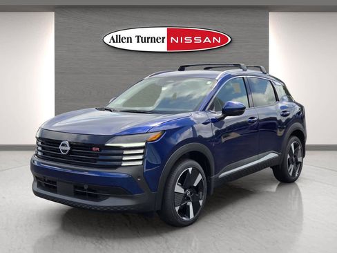 New 2025 Nissan Kicks SR image 4