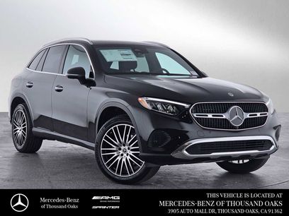 New 2026 Mercedes-Benz GLC 300 4MATIC