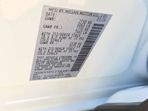New 2026 Nissan Pathfinder SL FWD image 16