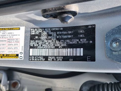 Used 2015 Toyota 4Runner SR5 AWD/4WD image 32