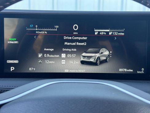 Used 2025 Nissan Ariya FWD image 19