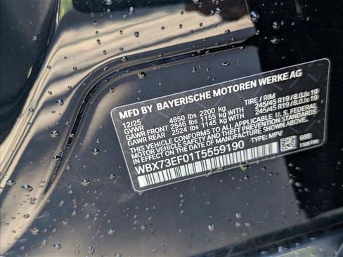 New 2026 BMW X1 xDrive28i w/ Technology Package image 20